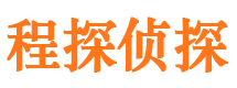 武清市婚姻出轨调查